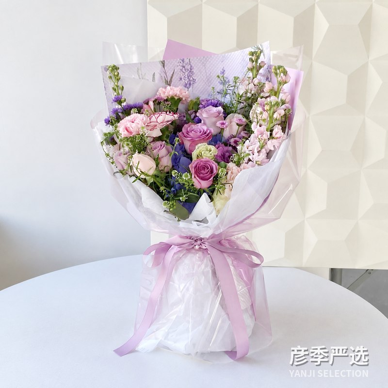 紫霞混搭花束