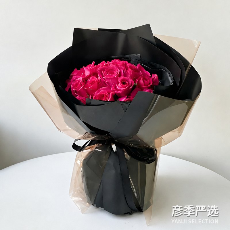 弗洛伊德玫瑰花束