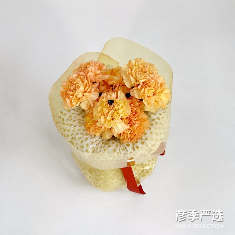笑脸花篮