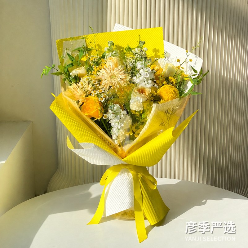 明黄小花束