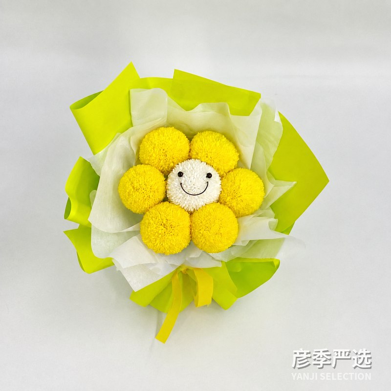笑脸向日葵花束