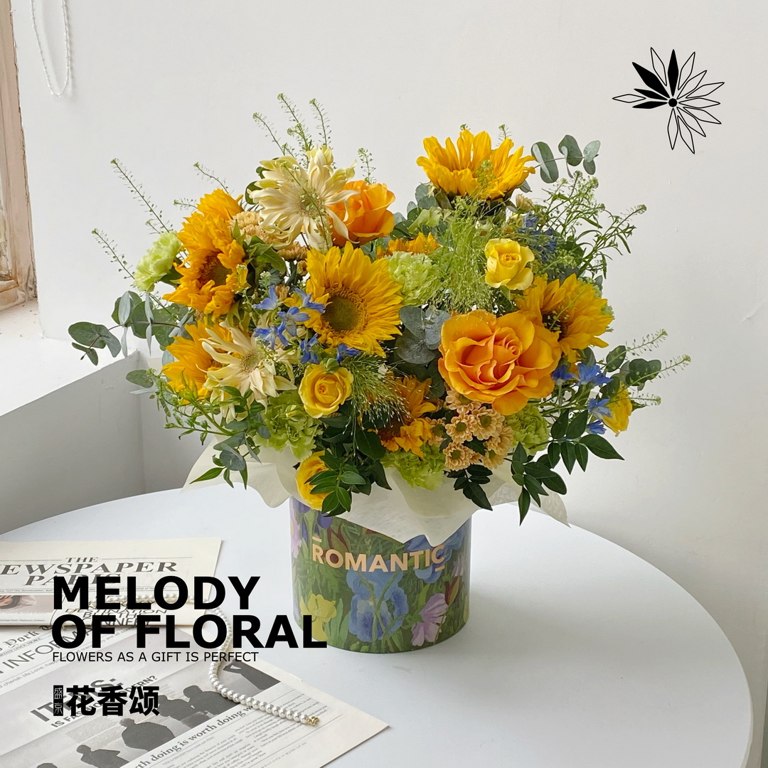 暖阳单面观花桶(L)
