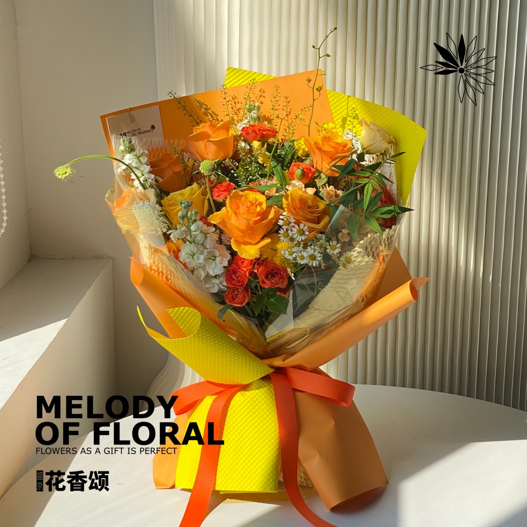 马尔默花束(S)