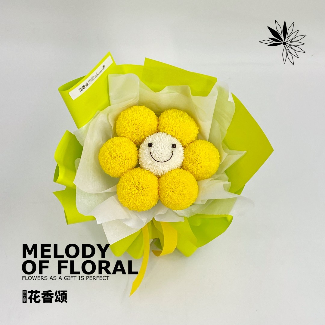 太阳花花束(MINI)
